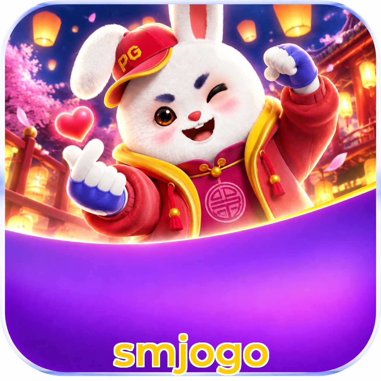 smjogo FAQ